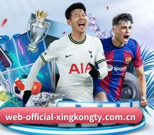 web-official-xingkongty.com.cn的故事 - 体育资讯内容服务